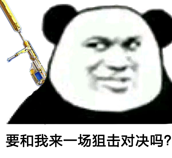 【活动速递】王者幻神首次返场，王者武器库重磅出击