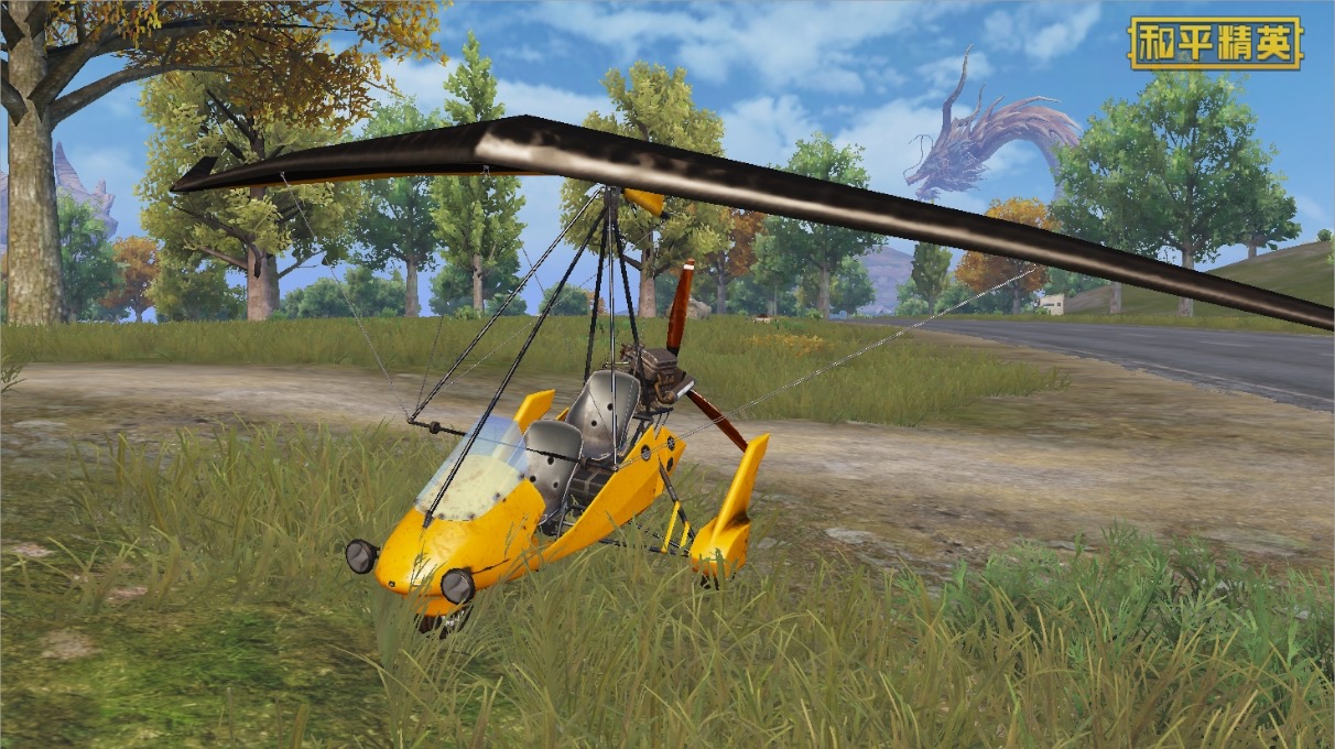 【操作技巧】滑翔机到底怎么开?-和平精英-官方网站-腾讯游戏