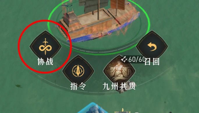 该选什么船？什么流派？3分钟精通碧海惊涛全新舰船系统！