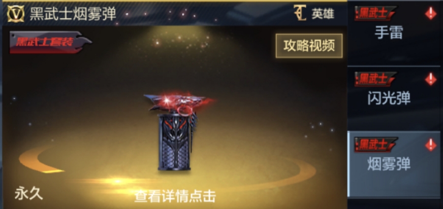 【活动爆料】M4黑龙签到即领！秋日福利送不停，多重好礼免费抽！