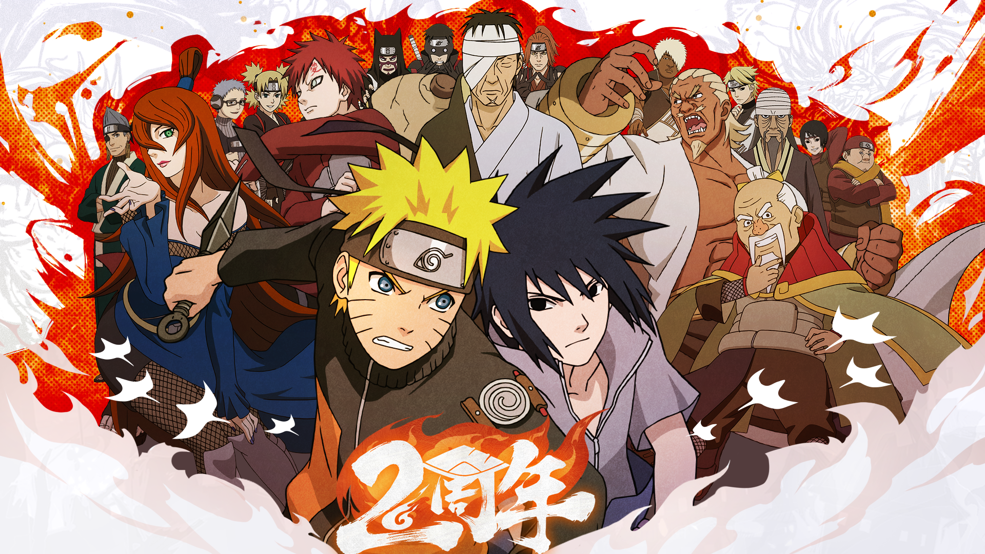 火影忍者ol-官方网站-腾讯游戏