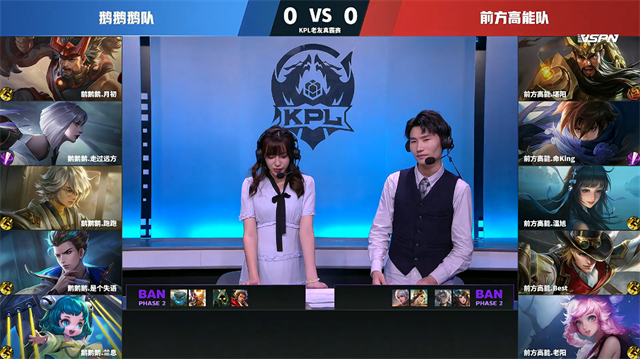 温旭上官婉儿灵活起飞伤害打满