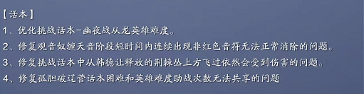 体服速报|你的幸运数字是多少？结缘卜巧活动开启
