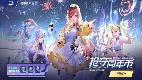 【萌宠攻略】铠甲合体 守护正义 炎龙小子强力来袭