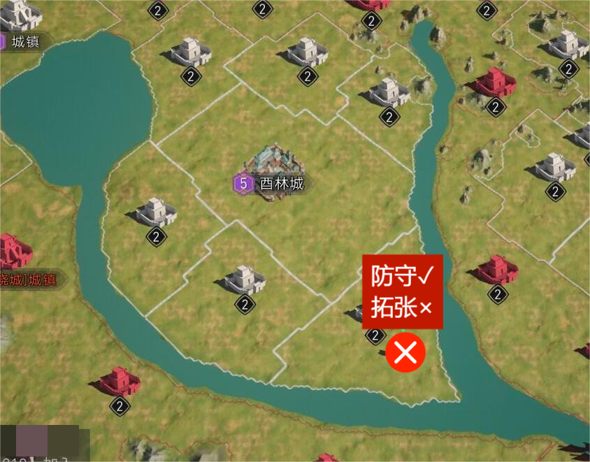 领主圆桌会丨如何利用地缘优势选择出生地？