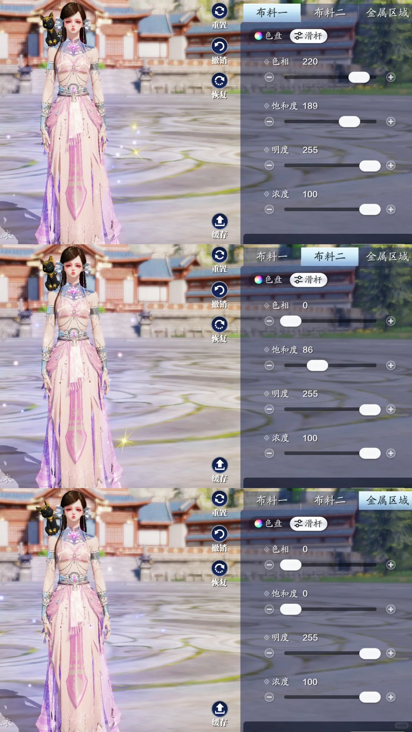 把尼罗河畔穿越千万年的文化穿在身上，【浮光·秤心者】超美染色数据分享