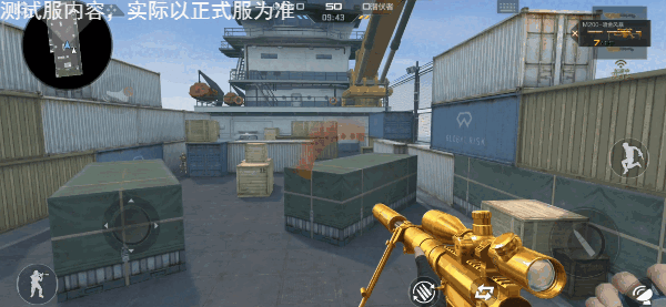 体验服快车：金色传说！M200与丛林匕首齐上线！