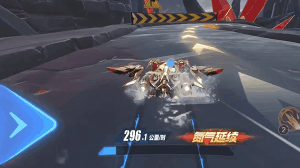 【捷径盘点】龙晶湖赛道捷径分析