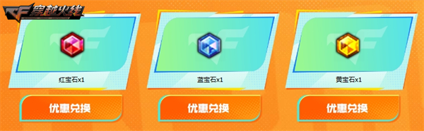 16周年盛典福利加码签约灵狐约定领取海量好礼