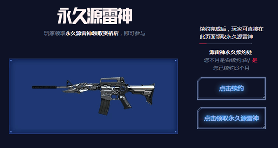 源英雄可升级的话，这些源英雄可就另有价值了！
