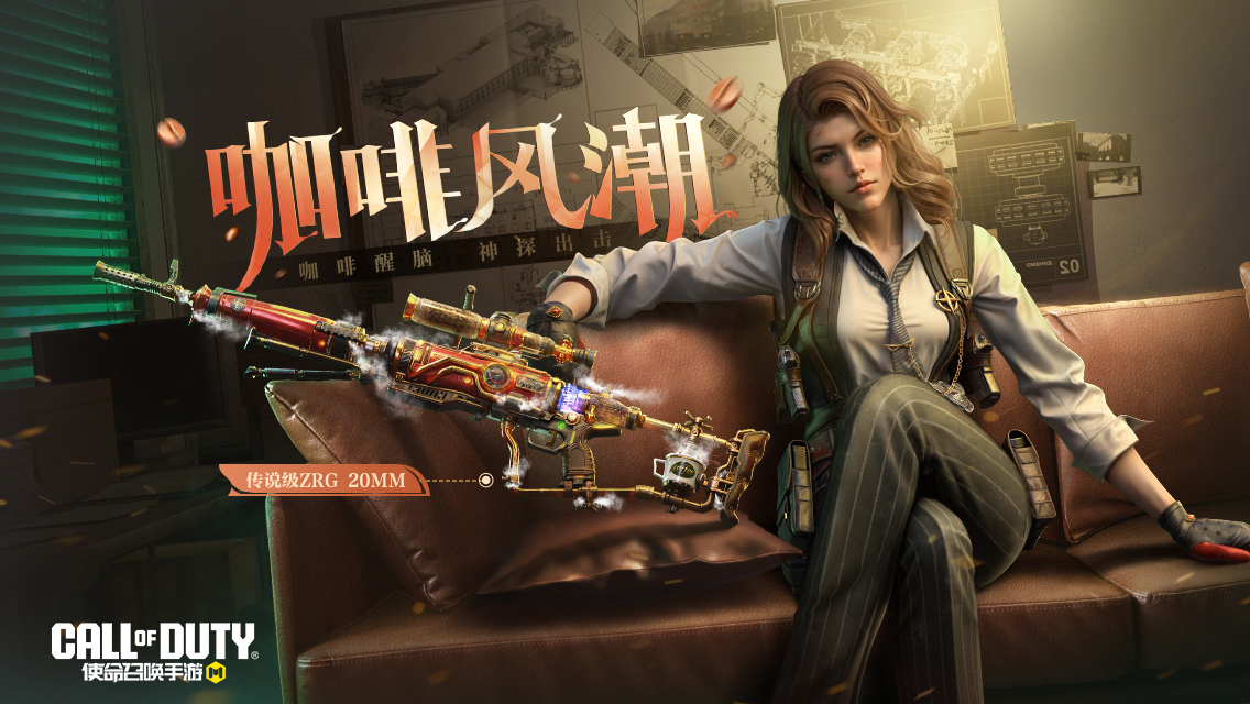 新品来袭丨揭开黑夜的面纱，以美貌与智慧裁决真相！