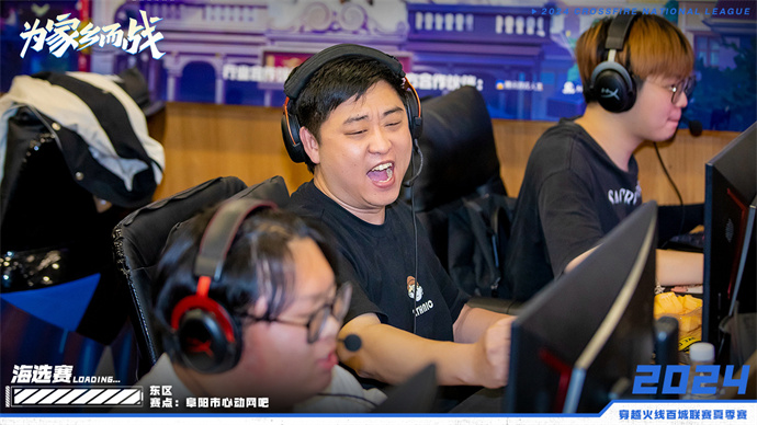 最后一周百城海选赛！“斜键仙”重出江湖！