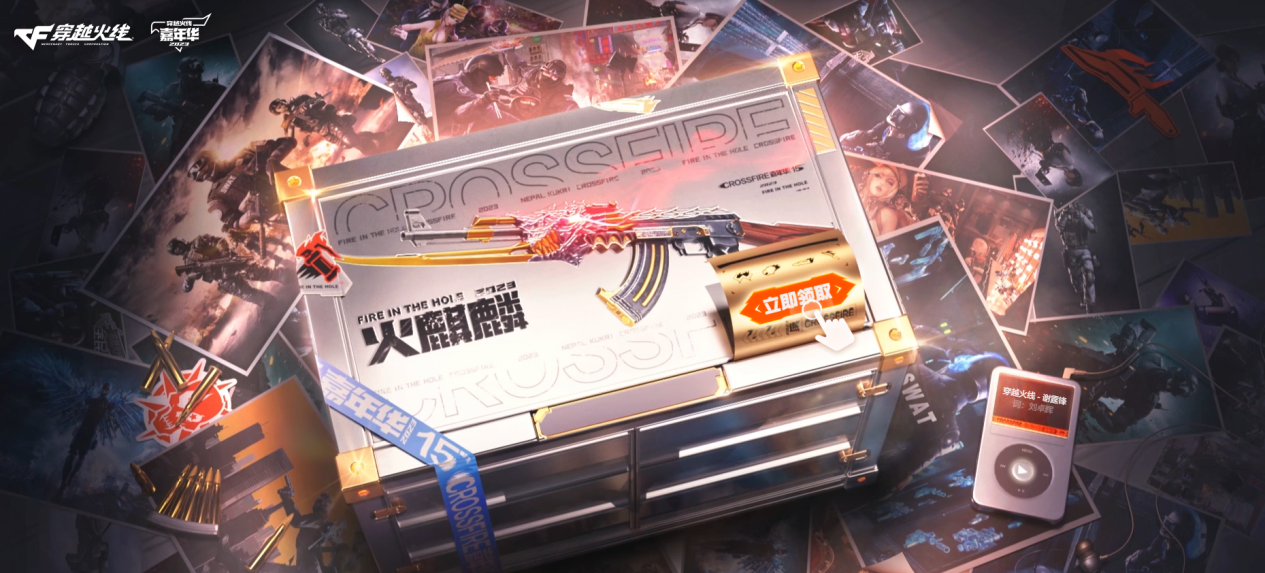 ?width=1265&height=573