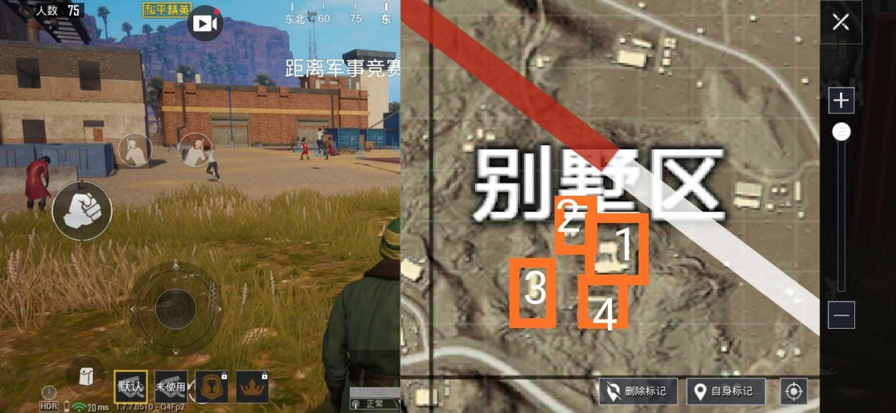 沙漠2.0别墅区的强盗致胜法则