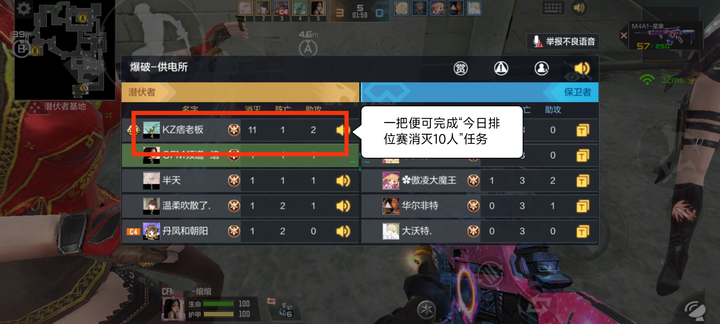 【活动分析】执笔绘鸾鸟，鸾鸟背包等你拿！