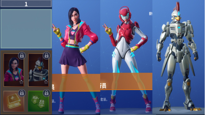 废墟重建,堡垒s9赛博朋克未来科技,等你来玩!