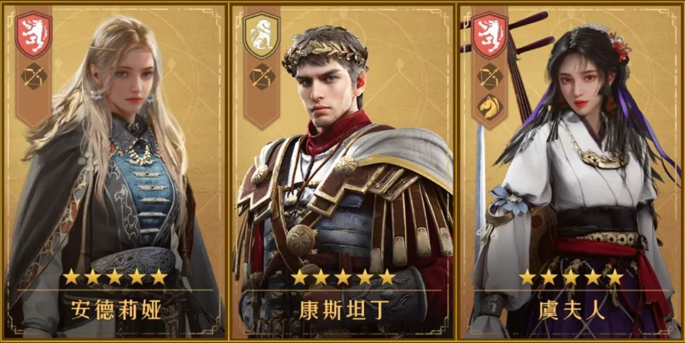 新手开荒丨签到即免费领取！从0开始教你组建弓兵阵容