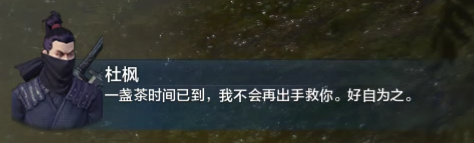 莲华之境