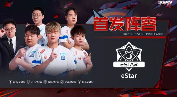 [穿越火线] Zzhy达成职业生涯三千击杀成就，从未停止过进步的战将