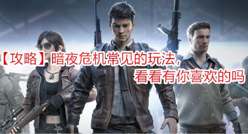 ԡҹΣ淨ϲ