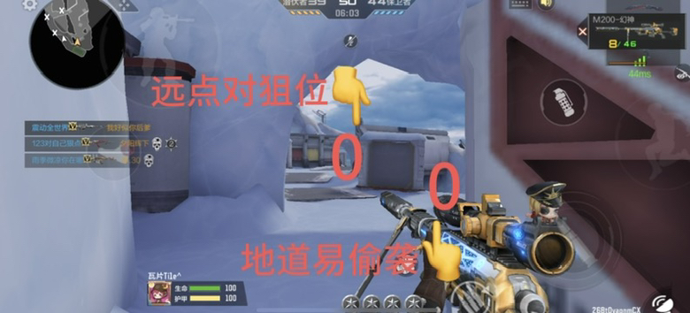 【地图攻略】冰海列车自由排位上新，一文读懂道具搭配与反压家指南