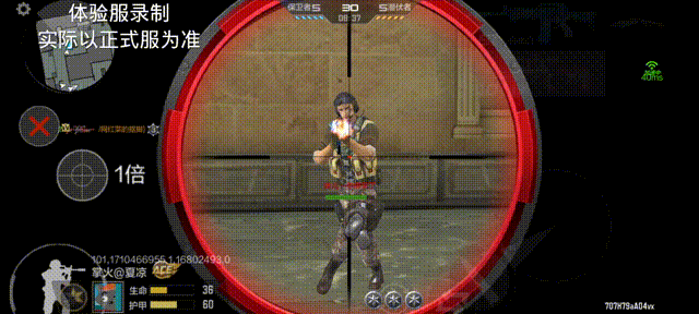 【武器测评】手枪也能当狙使，气手枪-血月测评解读！
