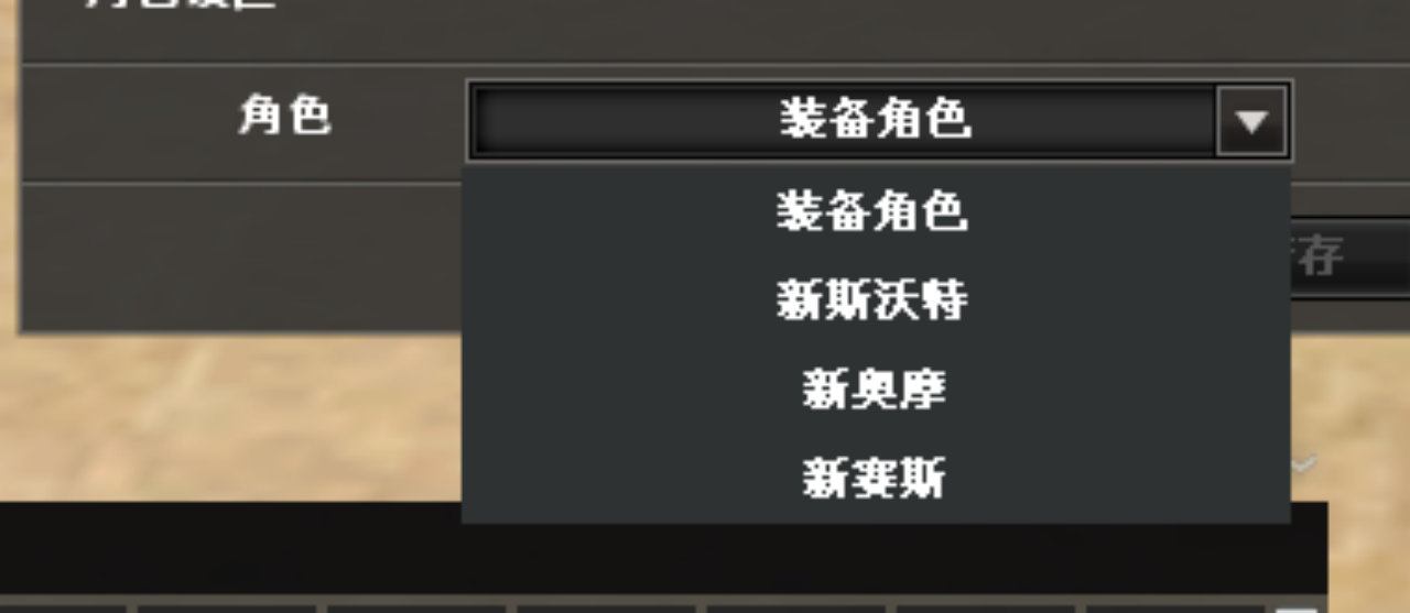 【策划有话说】《秦宫激战》版本解读，BAN枪系统&生化模式大更新