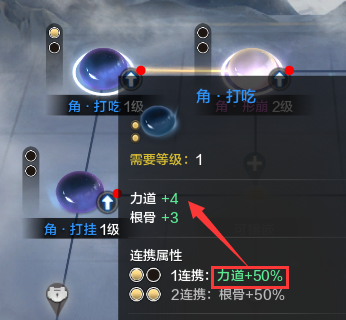 萌新入门之经纬系统