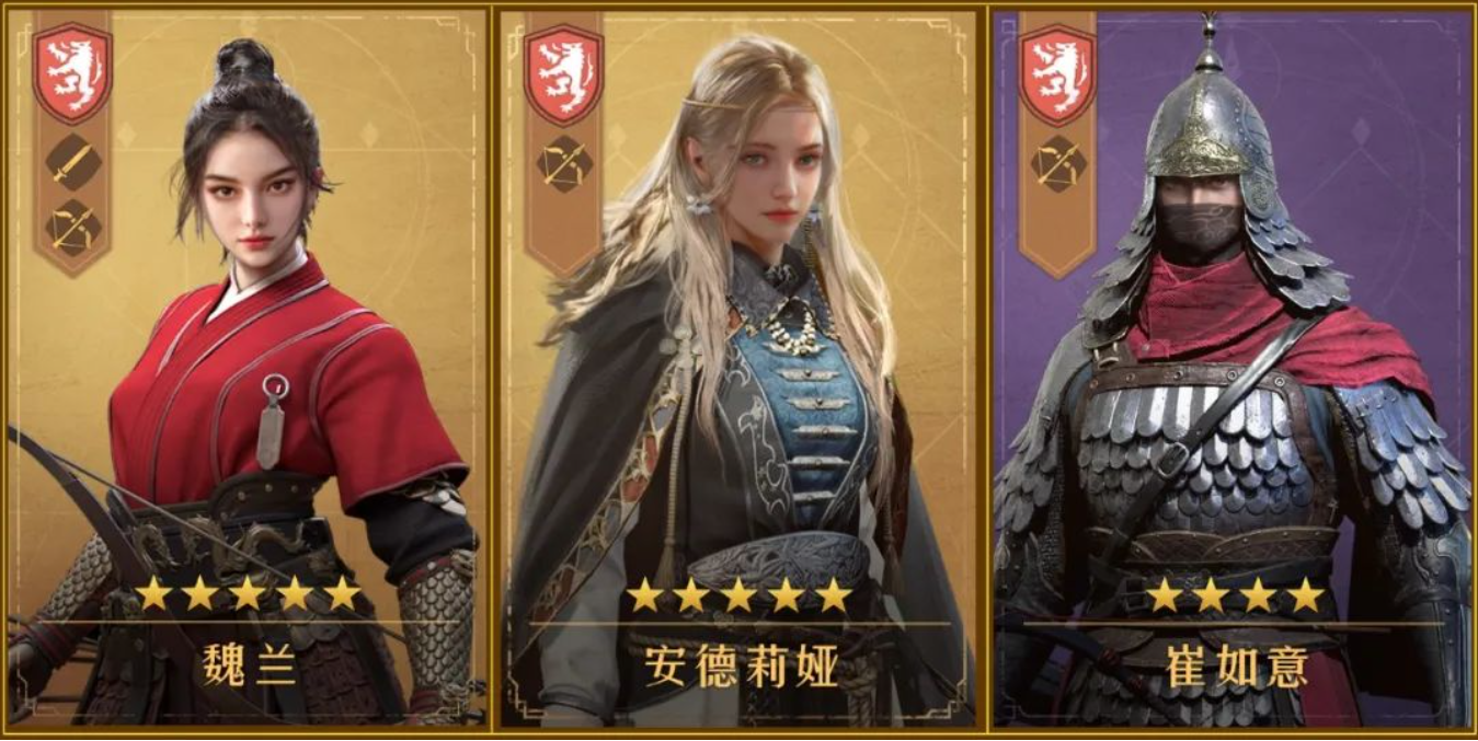 新手开荒丨签到即免费领取！从0开始教你组建弓兵阵容
