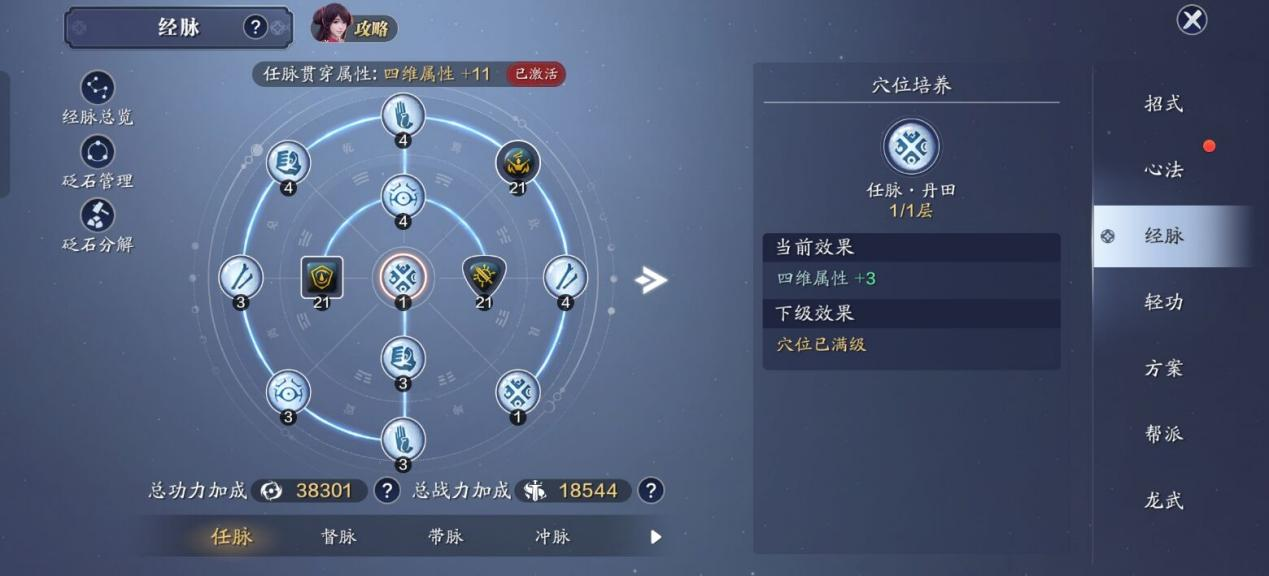 新版本重点资源提前准备，赢在起跑线！