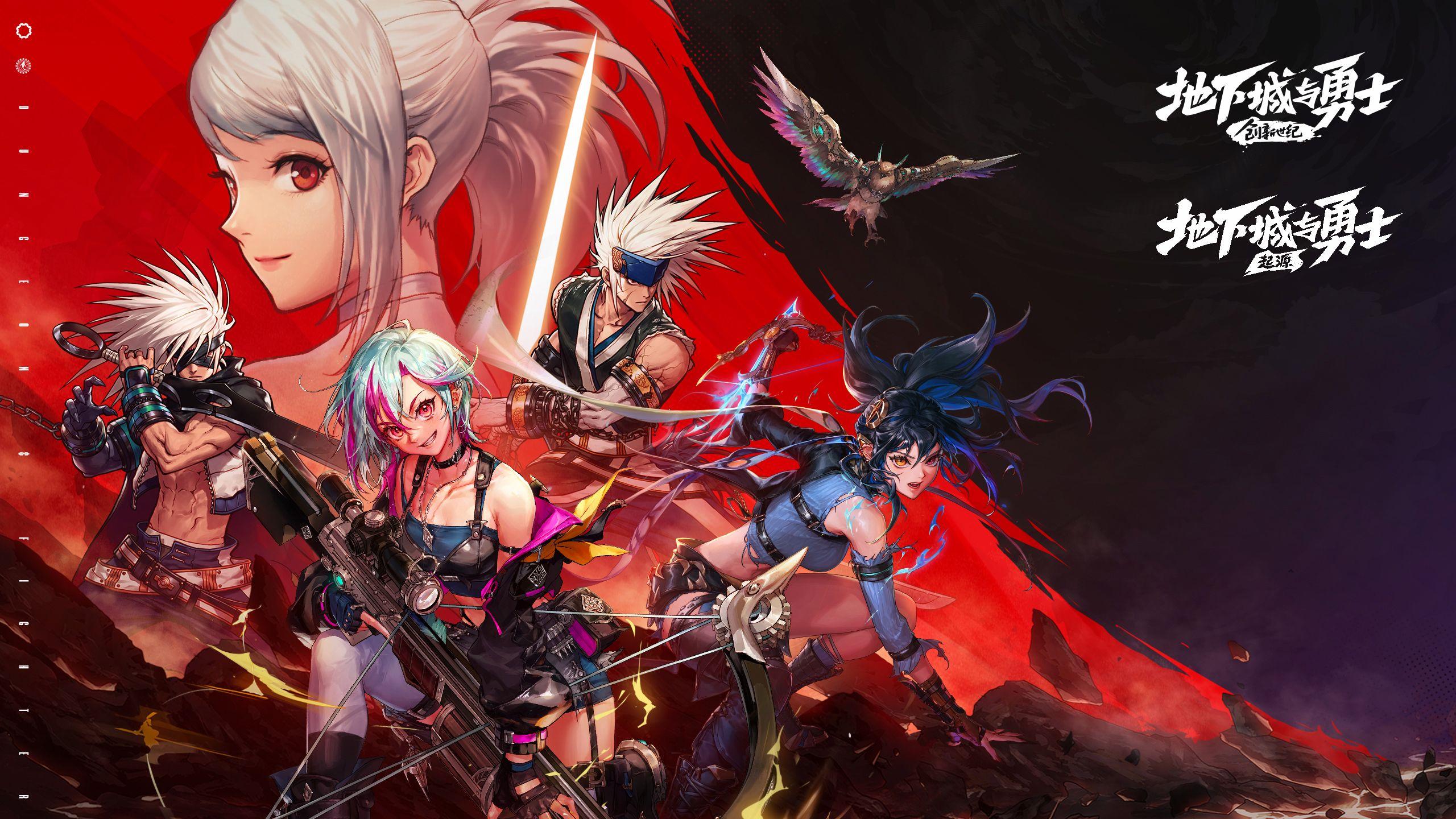 dnf ip 产品亮相腾讯游戏发布会:2024,依然能打