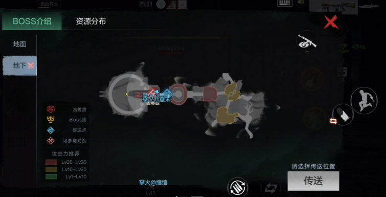 体验服快车：赴山海之约，山海经主题玩法抢先了解！