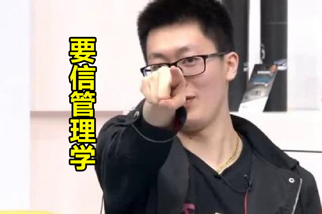 记得统计:管泽元一周七预测 看好的战队全输-英雄联盟官方网站-腾讯