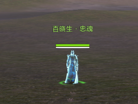 东陵羽林宫