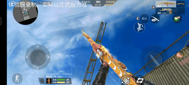【11.24版本】虎牙皮肤系列来袭，全新万化皮肤抢先看！