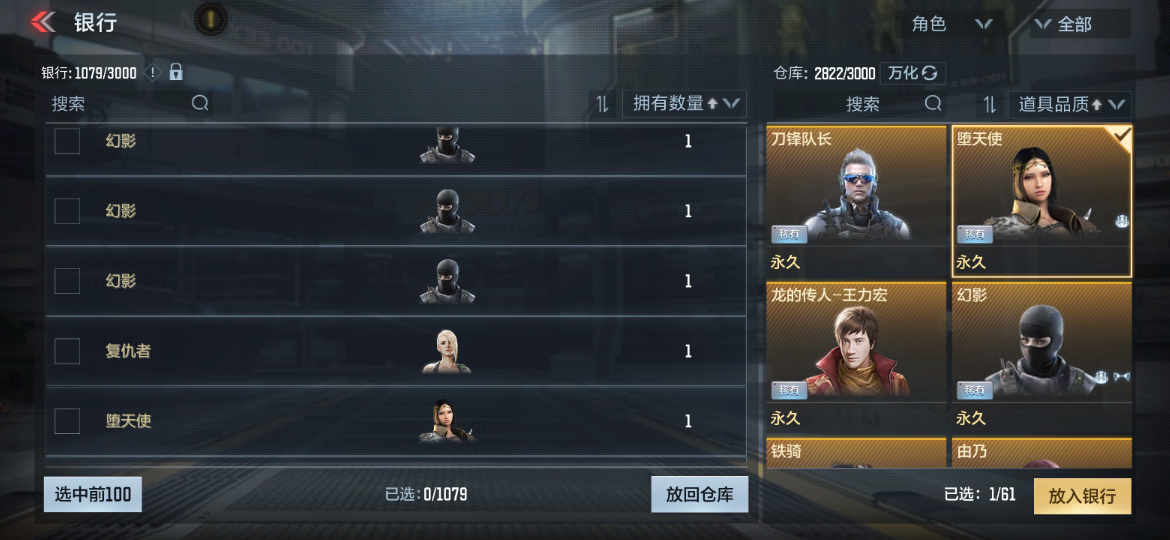 【活动爆料】每日一签快乐无边，12月签到全新上线！