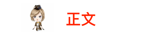 枪战王者：这些能连击的近战武器也太强了！