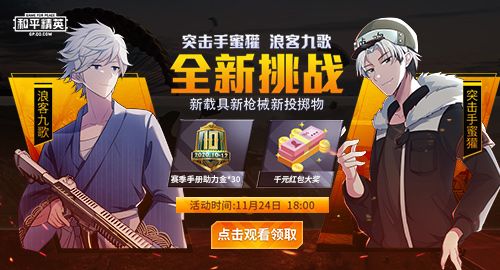ͻ汾ǳһµߣ