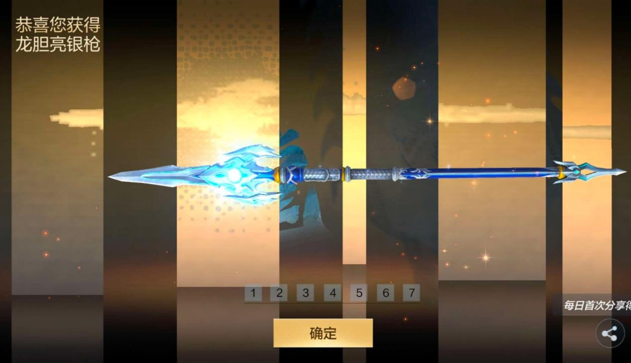 穿越火线手游微社区