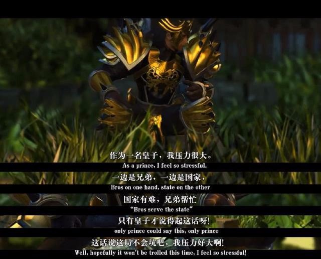 回回血灯笼赵信双修武器另外,游戏中的装备加上搞笑的台词也是让人