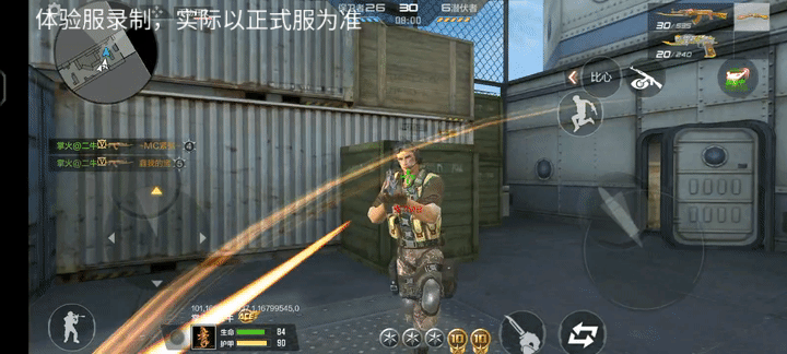 【11.24版本】虎牙皮肤系列来袭，全新万化皮肤抢先看！