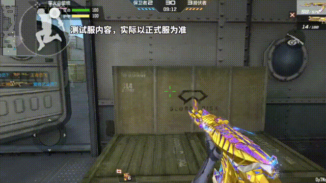 【3.22版本】HeartShot皮肤再上新，王者之翼套装新皮肤抢先看