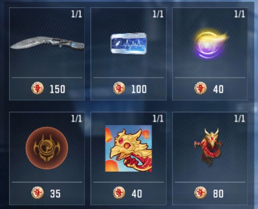 【活动攻略】海量鼓龙币登录即领，丰厚大奖不容错过！