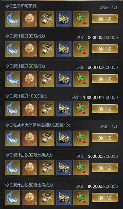 九鼎联赛专访｜乱了乱了！整个交锋战区都乱成一锅粥了！