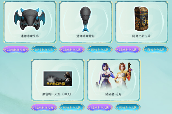 【活动头条】彩蝶系列送好礼！全新兵马俑联名！