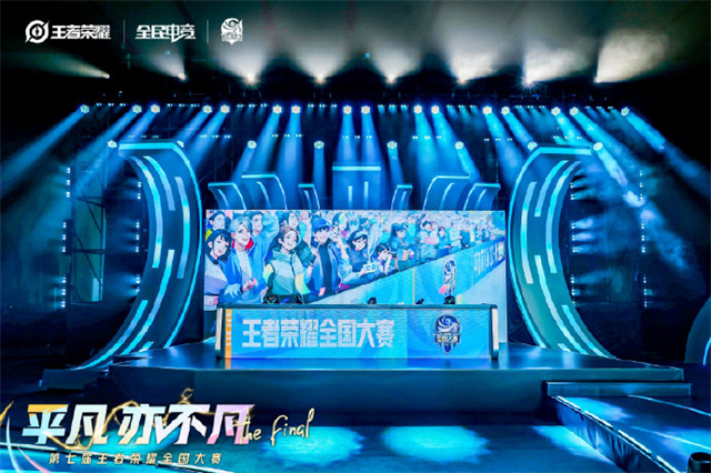 王者荣耀全国大赛-王者荣耀官方网站-腾讯游戏