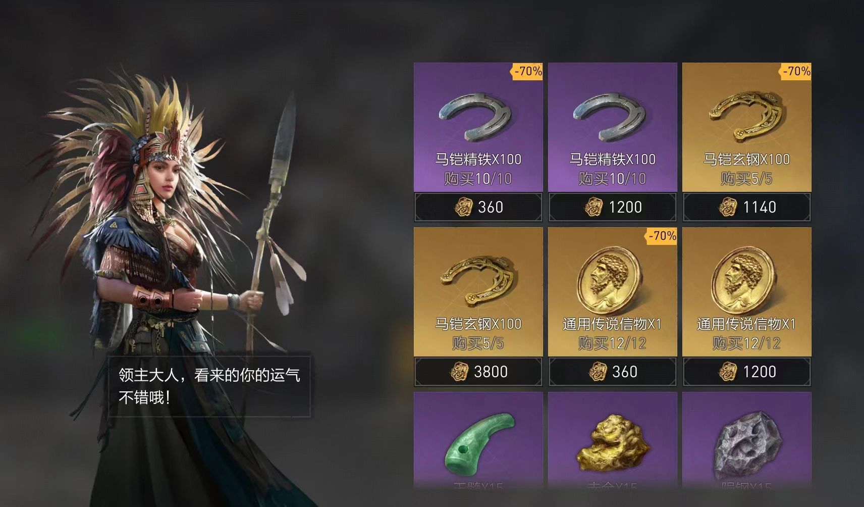 CCL联赛部分四强名额诞生，后续赛程&赛事话题获奖公示！