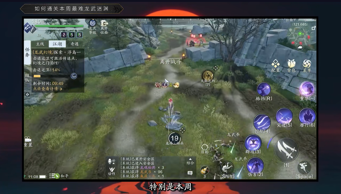İе302ڣʱ棡ͨرԨ