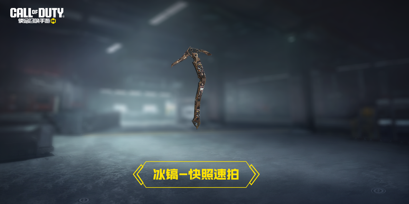 福利合集丨完美春日，轻松对决！稀有级武器：Oden-玫瑰花海免费送！