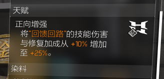 大神投稿：S2国服还能这么玩全能电工能打能奶